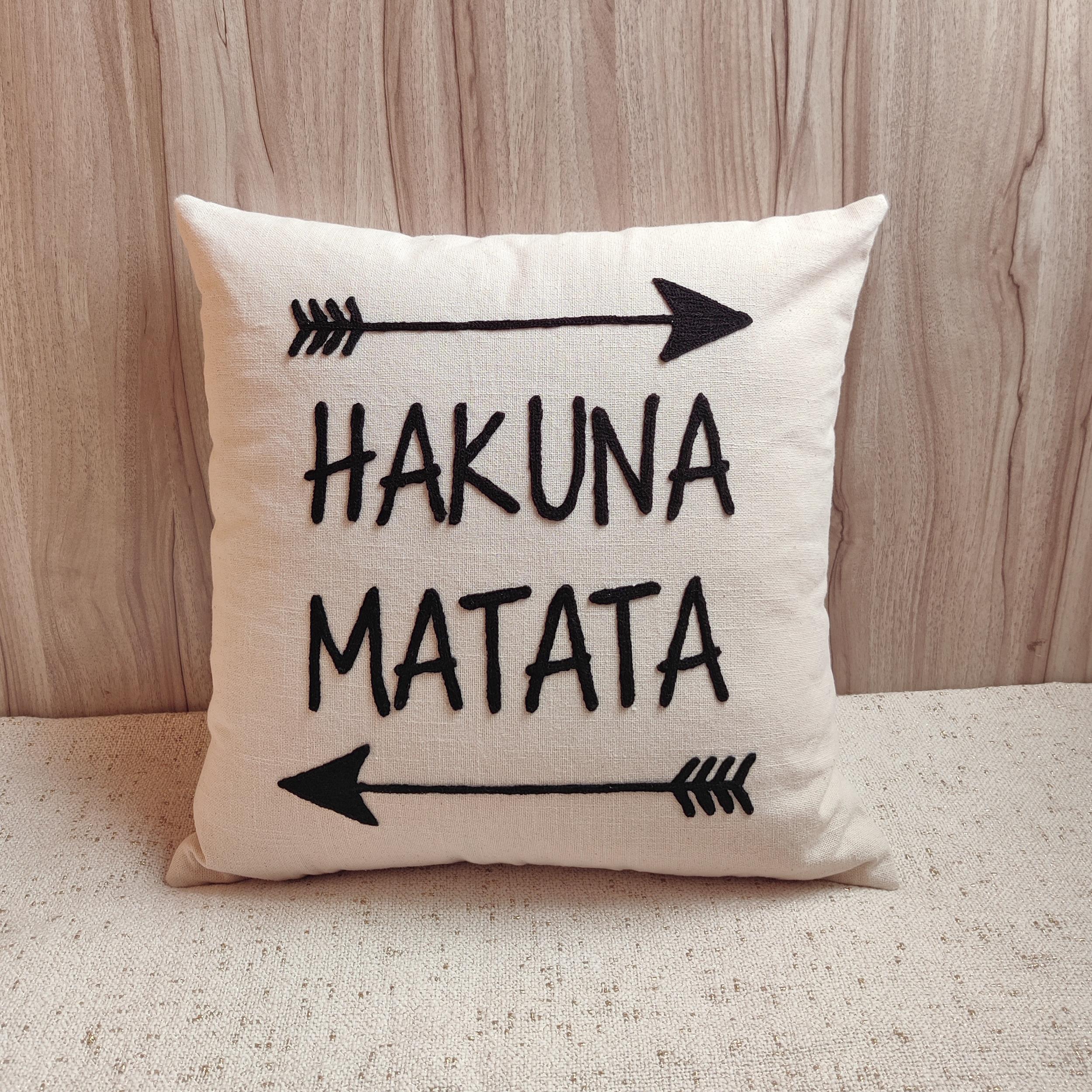 Hakuna Matata Pillow Cover